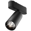 Lampa magnetyczna szynowa Focus TR103-1-12W4K-M-B LED 12W 4000K jadalniana czarna