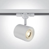 Sufitowa lampa regulowana do systemu trójfazowego OSSI MYL.00078 biała