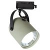 Lampa sufitowa szynowa 3-fazowa Quber Track ML2272 do biura zielony