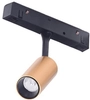 Spot do szyny magnetycznej Track Magnetic AZ4591 LED 3W 3000K czarny złoty