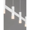 Ściemnialna lampa wisząca CORVETA LE45432 LED 17W 3000K biała