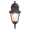 Metalowa lampa ścienna Livenza 205767132 IP44 latarnia czarny