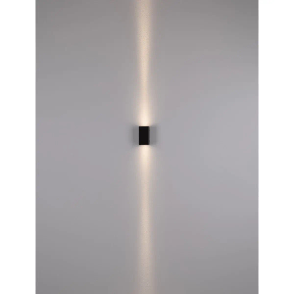 Ścienny kinkiet TORENZA LE75211 LED 6W 3000K IP65 prostokąt antracyt