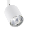 Trójobwodowy reflektor szynowy punktowy Tracer 6057 TK Lighting biały