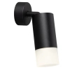Punktowa lampa ścienna Sonaya LP-2803/1W BK tubka mleczny czarny