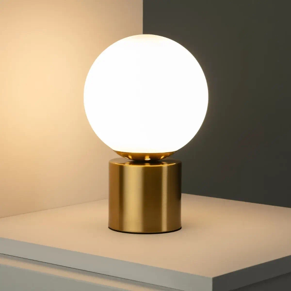 Nocna lampa szklana Milano ABR-LSG-E27 Abruzzo na szafkę kula złoty