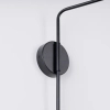 Lampa ścienna na wysięgniku NOX SL.1697 z wtyczką regulowana czarna