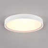 Okrągły plafon sufitowy DOHA 641310231 Trio LED 29W 2300-4000K biały