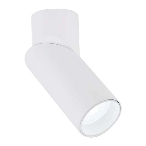 Regulowany spot sufitowy India 7858 biały reflektorek nad łóżko