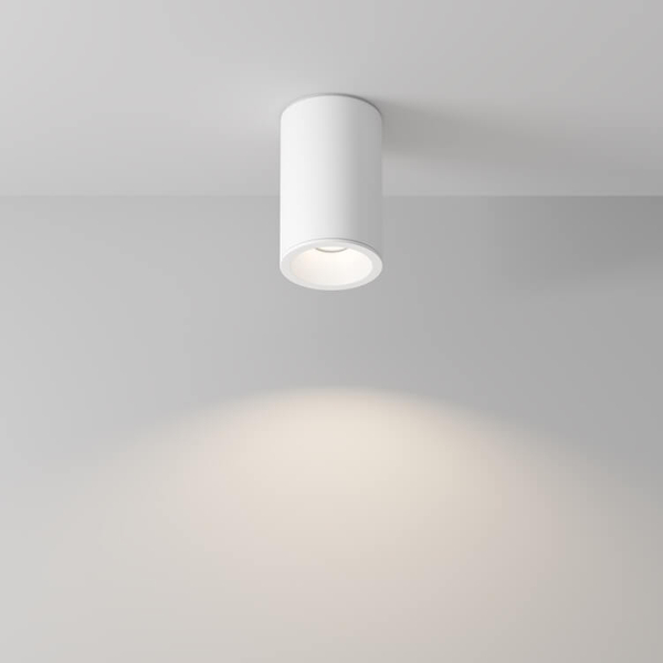 Nasufitowa lampa Zoom C029CL-01-S-W Maytoni łazienkowa IP65 biała