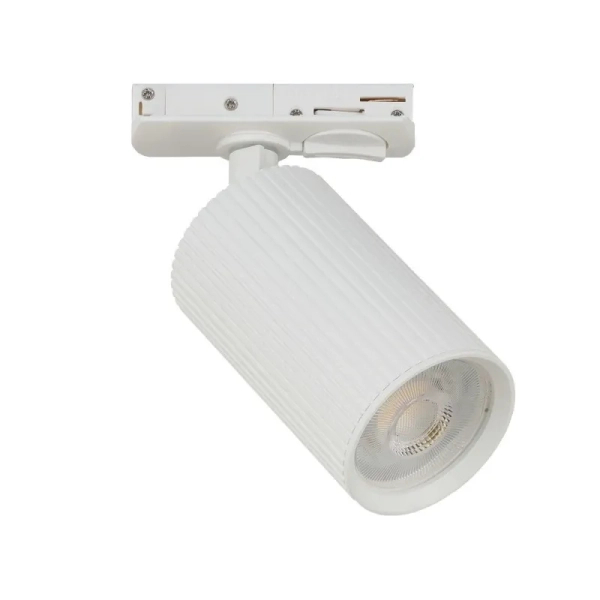 Biała lampa sufitowa LUCAS jednofazowa AZ6100 1xGU10 50W regulowana tubka