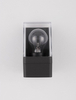 Elewacyjna lampa ogrodowa BARCA LE71497 Luces Exclusivas IP65 grafitowa