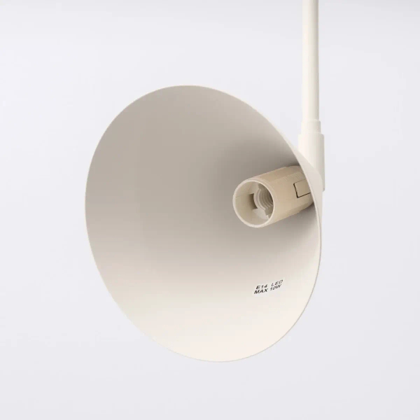 Ścienna lampa na wysięgniku NOX SL.1699 z wtyczką beżowa