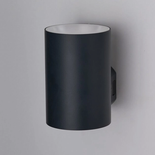 Lampa ścienna punktowa Rolland AZ5225 Azzardo LED 9W 3000K tuba szara