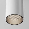Ściemnialna lampa sufitowa Focus LED C056CL-L12W4K-W-D-W Maytoni 12W 4000K biała