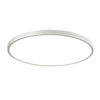 Przysufitowa lampa Alata PLF-72836-400R-32W-WH Italux LED 32W 2800-6000K biały