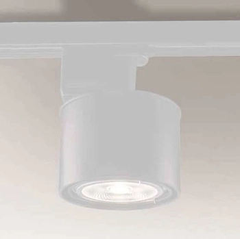 LAMPA sufitowa MIKI 7699 Shilo reflektorowa OPRAWA regulowana do 3-fazowego systemu szynowego biała