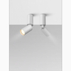 Plafon LAMPA regulowana FOCUS S C051CL-01W Maytoni sufitowa OPRAWA metalowy kinkiet tuba biała