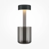 Nocna lampa AI Colaboration MOD229TL-L3B3K3 LED 3W 2200-4000K czarna