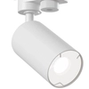 Sufitowa lampa tuba do szyny Focus TR002-1-GU10-W 1-fazowej biały