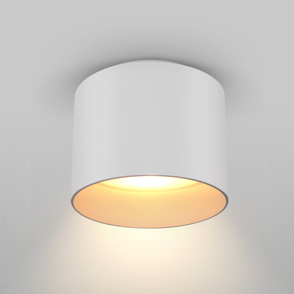 Lampa sufitowa LED Planet C009CW-L12W LED 12W 3000K spot biała