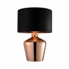 Abażurowa lampka nocna Waldorf 61149 na stolik czarna miedziana