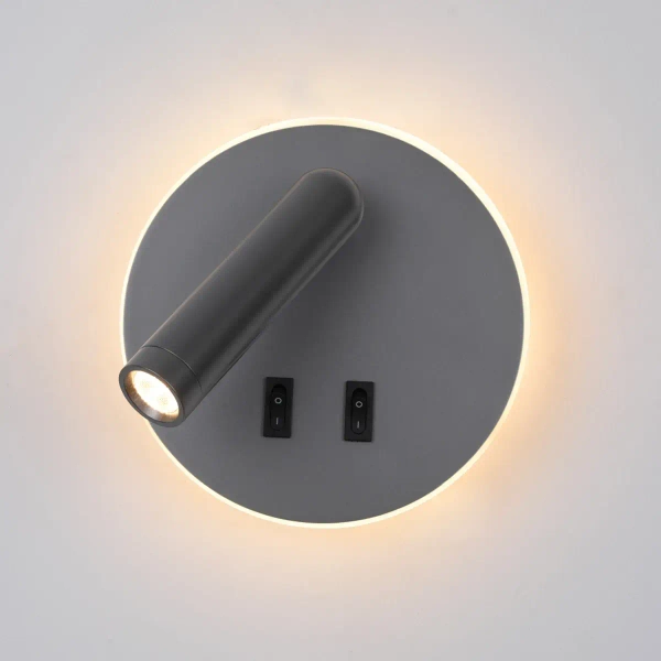 Ścienny kinkiet podłużny Furla WL-53742-1-GR LED 8W 3000K tuba szara