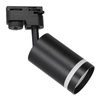 Lampa do systemu szynowego 1-faz sufitowa Pipe ML7669 tubka czarna