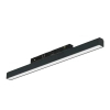 Ledowa dwufazowa lampa Alfa AZ6237 LED 24W 3000-6000K czarny
