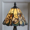 Szklana lampa stojąca Jamelia 64196 Interiors Tiffany witraż multikolor czarny