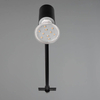 Lampa ścienna do łazienki VESNOW DL132283400 metalowa IP44 czarna