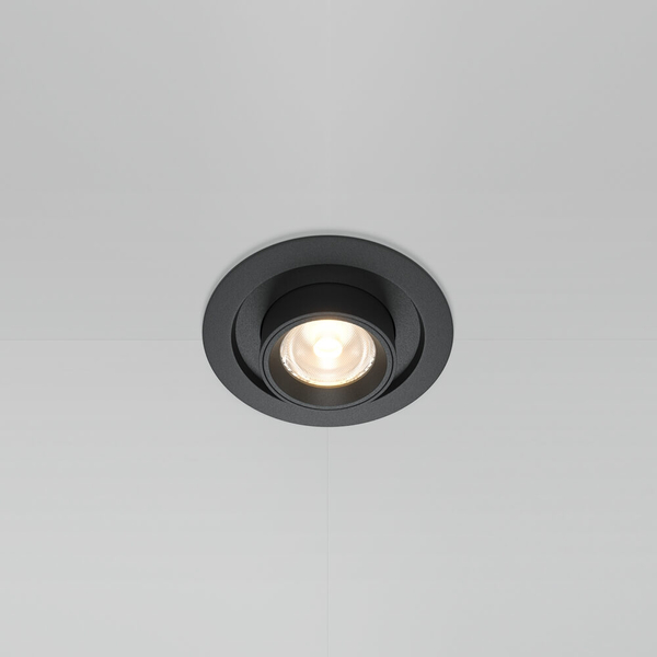 Wpuszczana lampa Hidden DL095-01-10W3K-B LED 10W 3000K punktowa czarna