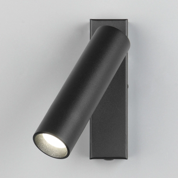 Kinkiet ścienny AMBALA 849210132 Trio LED 5,5W 2300-4000K sopelek czarny