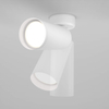 Lampa sufitowa spot Focus C017CW-01W z regulacją biały