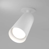 Punktowa lampa sufitowa Focus C018CL-01W z regulacją biała