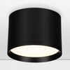 Lampa sufitowa do kuchni BRENAS LE44390 LED 17W 3000K czarny