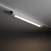 Lampa do szynoprzewodów 1-obwodowych Tracer 18193 LED 30W 3000K biały