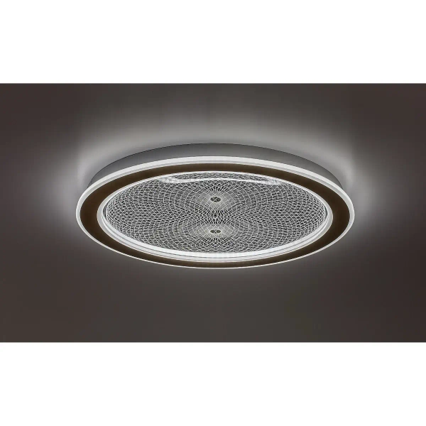 Sufitowy plafon ledowy Zofrael 71282 LED 34W 3000-6500K złoty