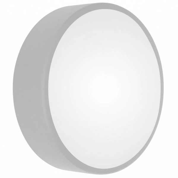 Okrągła lampa sufitowa 137623620750 LED 24W do pokoju szara