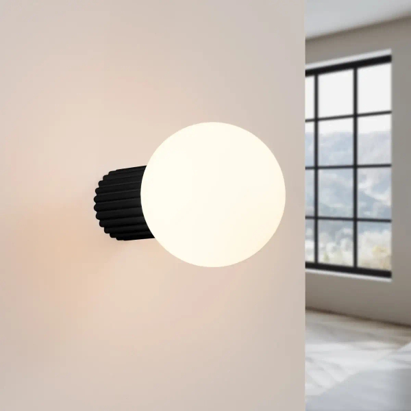 Ścienna lampa kulista HALO SL.1712 do łazienki IP44 biała czarna