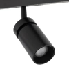Lampa do szynoprzewodów 1-obwodowych 11714 LED 5W 3000K czarny