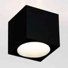 Spot LAMPA sufitowa Cubo Nero Orlicki Design metalowa OPRAWA natynkowa kostka cube czarna