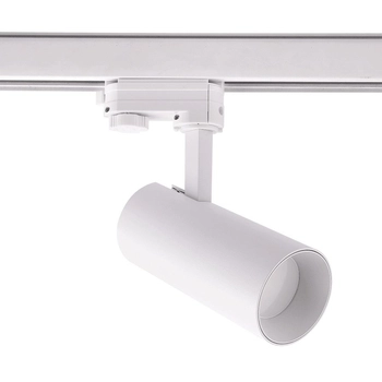 Reflektor do szynoprzewodów 3-fazowych Ice metalowy biały