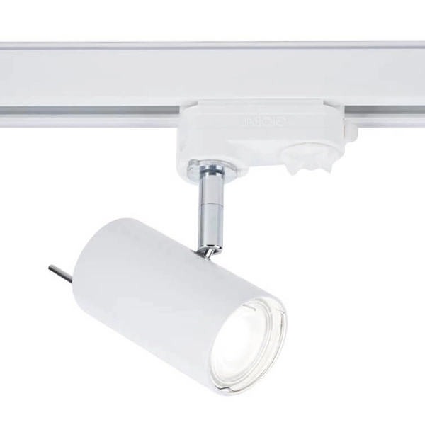 Reflektorowa LAMPA sufitowa FUSSA 6634 Shilo metalowa OPRAWA regulowana do systemu szynowego 3-fazowego biała