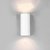 Metalowa lampa ścienna góra-dół ORVIE DL231204260 na elewację IP44 biała