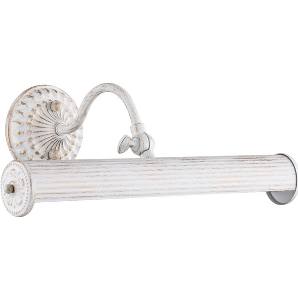 Galeryjka podświetlenie do obrazów Renoir PIC118-22-W białe