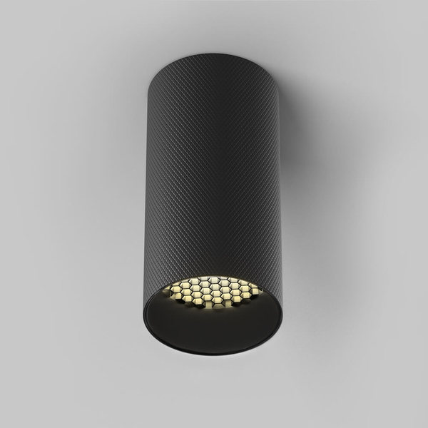 Przysufitowa lampa na przedpokój Artisan C080CL-01-GU10-B Maytoni czarny
