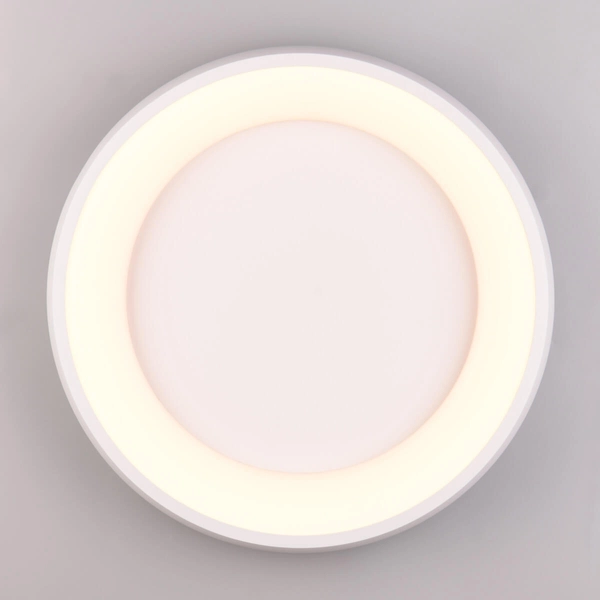 Sufitowy plafon kuchenny CARDONA 649614531 Trio LED 29W 2300-4000K biały