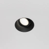 Wpuszczana lampa sufitowa Dot DL042-01-RD-B oczko okrągłe czarne