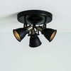 Sufitowa LAMPA industrialna ALTON 107854 Markslojd metalowa OPRAWA plafon reflektorki regulowane czarne